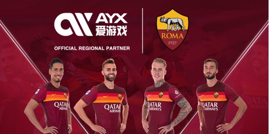 他们首次闯